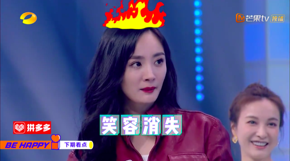 杨幂|快本下期预告太狠了！沈腾直言嘉兴不培养好演员，杨幂笑容一秒消失