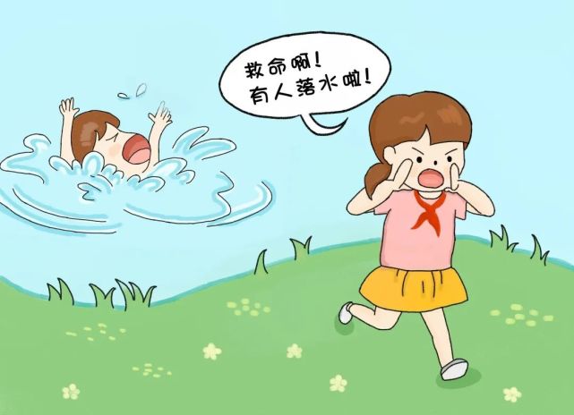 孩子撒歡家長不能撒手快來補充防溺水小知識