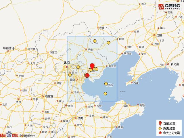 地震|7·12唐山连发3次地震！专家：近期5级以上地震可能性也不会很大