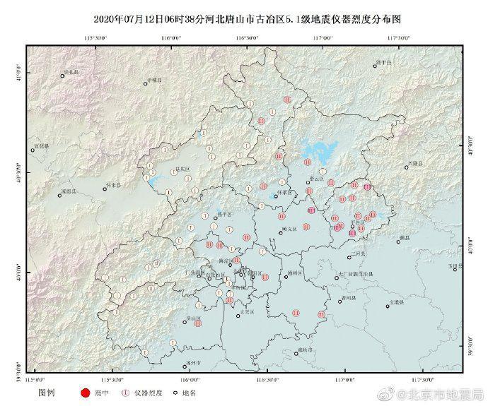 地震|7·12唐山连发3次地震！专家：近期5级以上地震可能性也不会很大