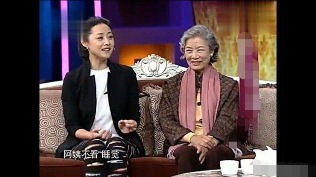 吕中和刘蓓是亲母女吗