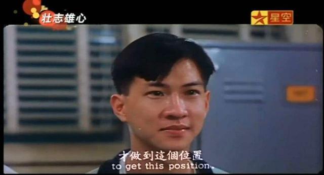 没想到刚加入几个月,公司就要拍摄一部关于警察的电影《壮志雄心》