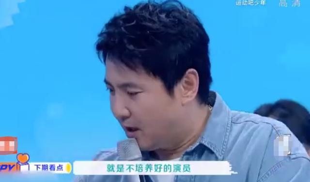 杨幂|沈腾说嘉行传媒没有好演员，模仿杨幂广告动作，杨幂当场黑脸