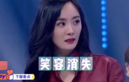 杨幂|沈腾说嘉行传媒没有好演员，模仿杨幂广告动作，杨幂当场黑脸