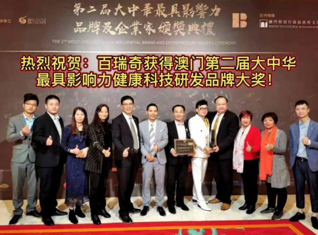 张腾予 永远以勤奋能吃苦，爱学求上进的理念打造一片天地