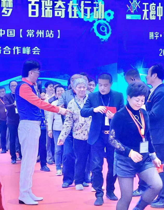 张腾予 永远以勤奋能吃苦，爱学求上进的理念打造一片天地