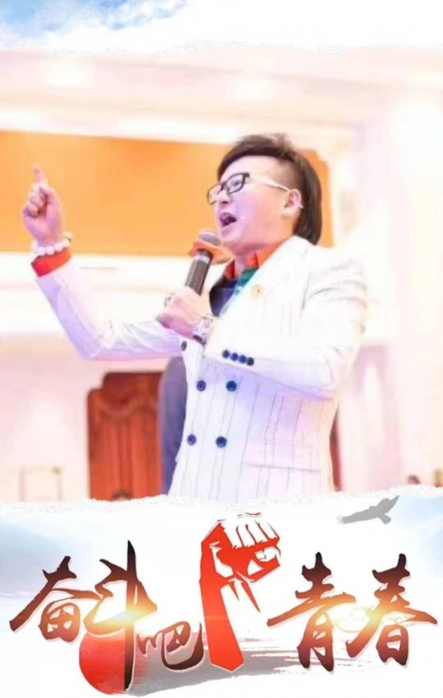张腾予 永远以勤奋能吃苦，爱学求上进的理念打造一片天地