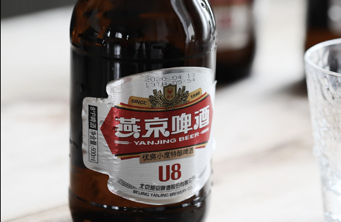 河北买得到,其他地域就很难买到,北京人喝啤酒几乎都是燕京