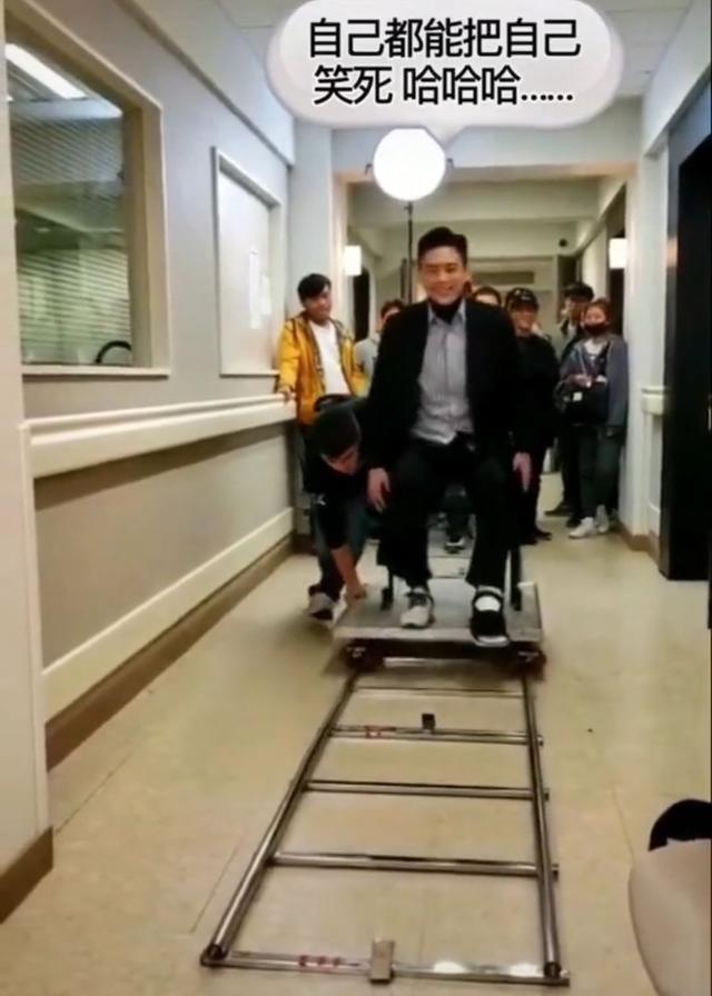 黄宗泽|黄宗泽被曝耍大牌？拍戏片场多次笑场，身旁工作人员一脸无奈