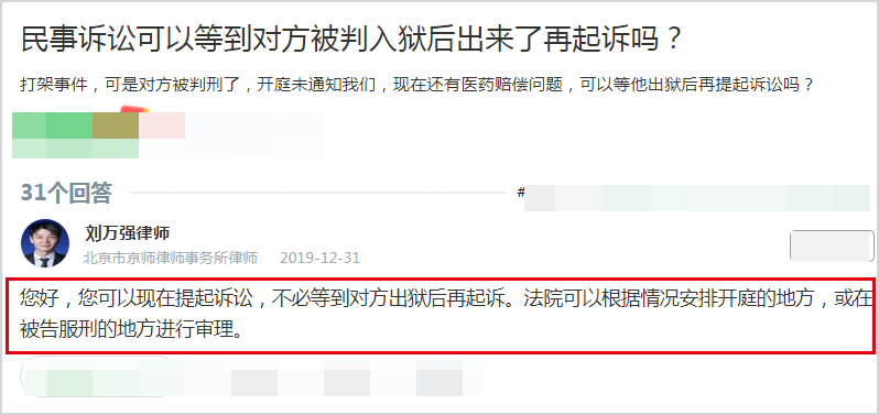 黄毅清|黄毅清被判15年或再遭起诉，判决书曝内情：老演员因他诽谤精神崩溃