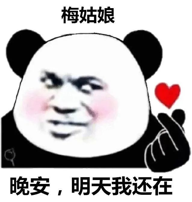 雷雨|雷雨＋高温！上海要开启“蒸桑拿”模式，更让人绝望的是…