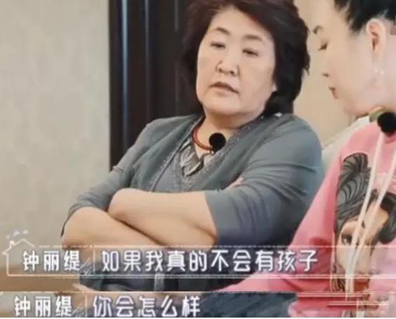 钟丽缇|钟丽缇回应普陀山求子：自己想生个属于两个人的孩子，顺其自然