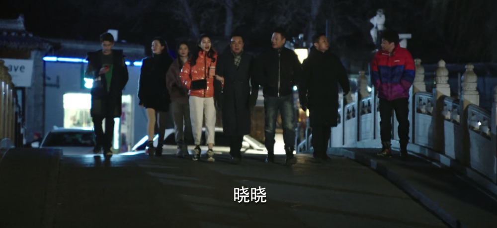 关晓彤|关晓彤、吴磊新剧品质堪忧，1集就有3处硬伤，37集仅拍一个多月