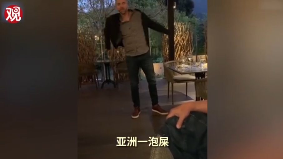 迈克尔·洛夫豪斯|辱骂亚裔家庭后，硅谷科技公司CEO辞职