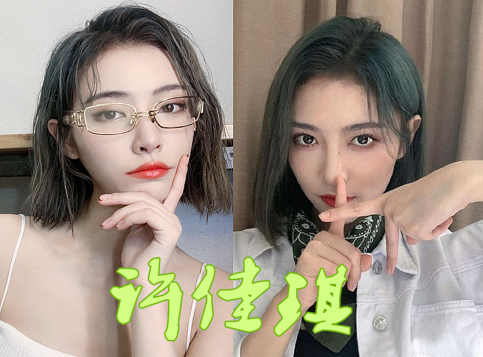 the9手势大赏,喻言普通,赵小棠酷帅,看到"小作精":搞怪满分!