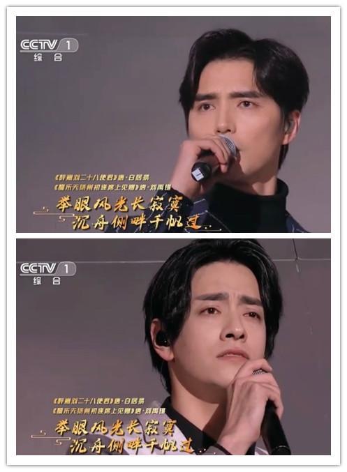 阿云嘎|郑云龙被仝卓diss，粉丝呼唤阿云嘎发声，像极了肖战和王一博