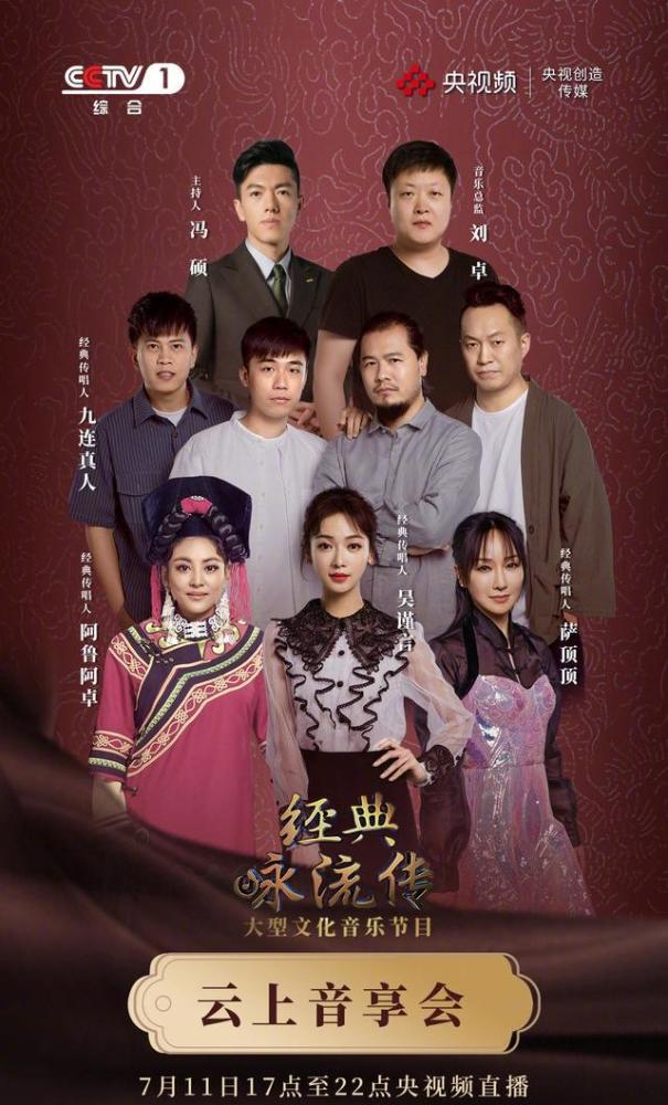 阿云嘎|郑云龙被仝卓diss，粉丝呼唤阿云嘎发声，像极了肖战和王一博