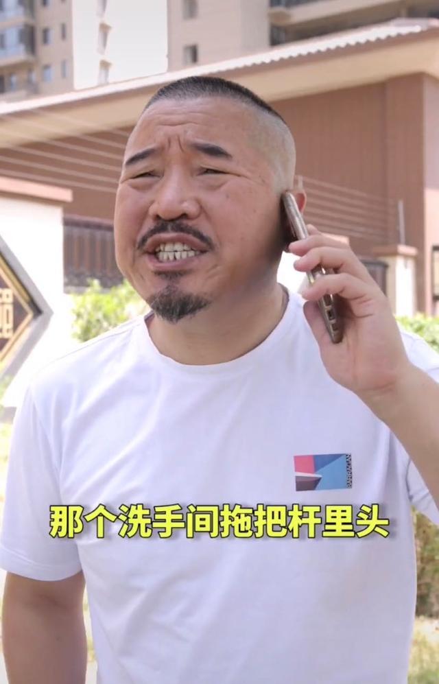 乡村爱情刘能换角了51岁王小利不再光头赵本山棋局是个谜