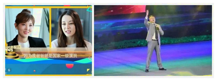 迪丽热巴|迪丽热巴背景不简单，其父亲人称“迪爷”，难怪杨幂独宠她一人！