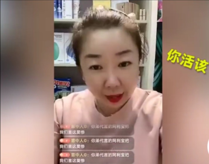 杜海涛|憨厚的杜海涛为何能成“明星群主”？背后实力不容小觑！