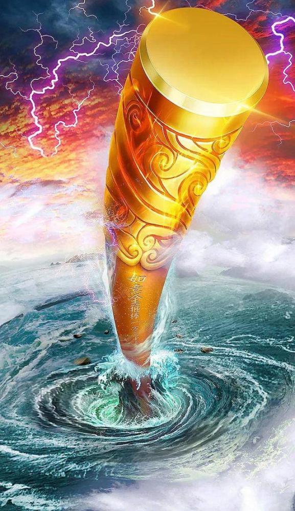 孙悟空|金箍棒为何只认孙悟空？谁在里面置入了机关？