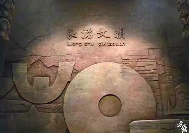 良渚文化|良渚文化：实证中华文明5000年