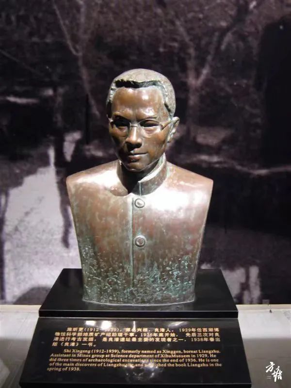 良渚文化|良渚文化：实证中华文明5000年