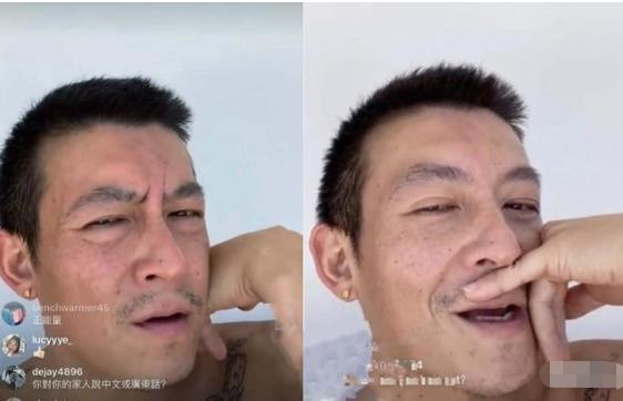 陈冠希|陈冠希近照认不出，颜值拉低满脸雀斑，越来越像赵本山？