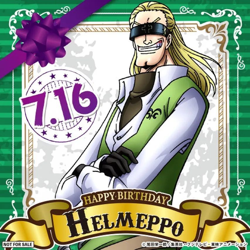 7月12日 7月18日海贼生日名单 腾讯新闻
