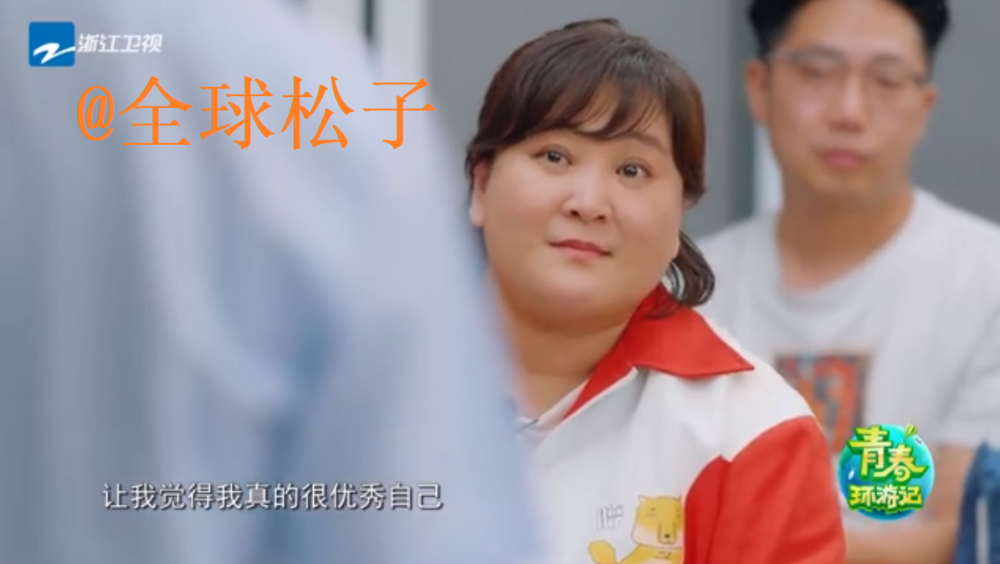 杨迪|“杨迪下跪感谢父母”登热搜榜首，周深贾玲鞠婧祎都看哭了