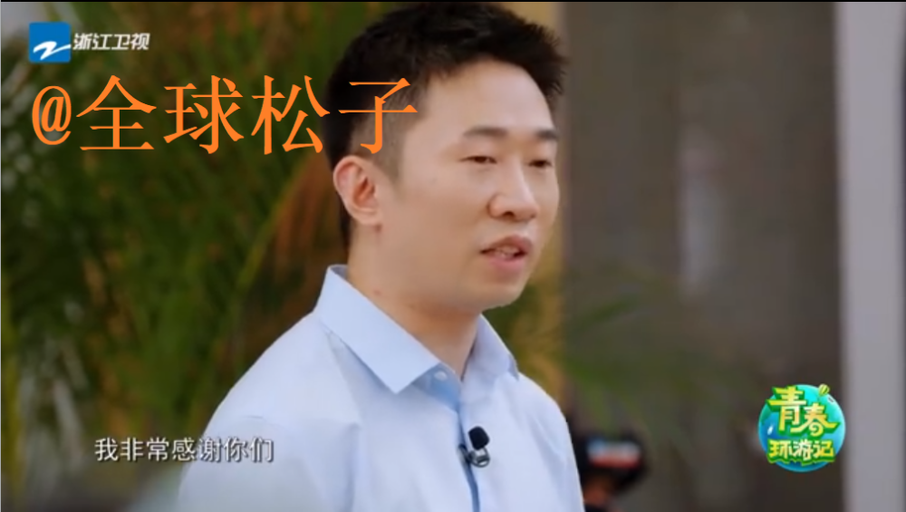 杨迪|“杨迪下跪感谢父母”登热搜榜首，周深贾玲鞠婧祎都看哭了