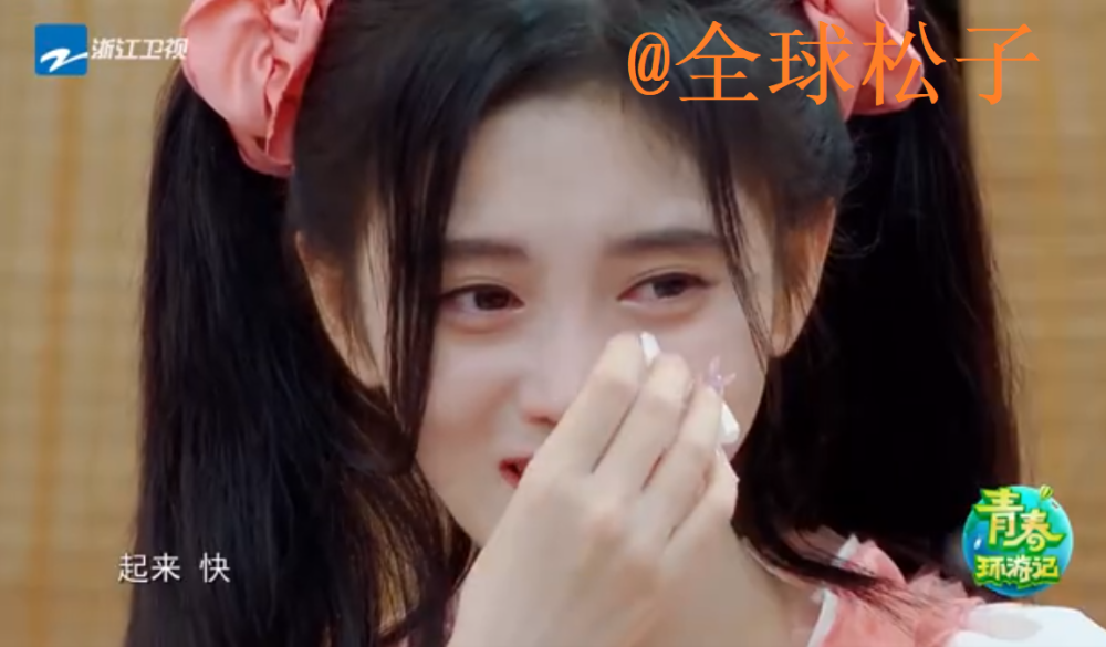 杨迪|“杨迪下跪感谢父母”登热搜榜首，周深贾玲鞠婧祎都看哭了