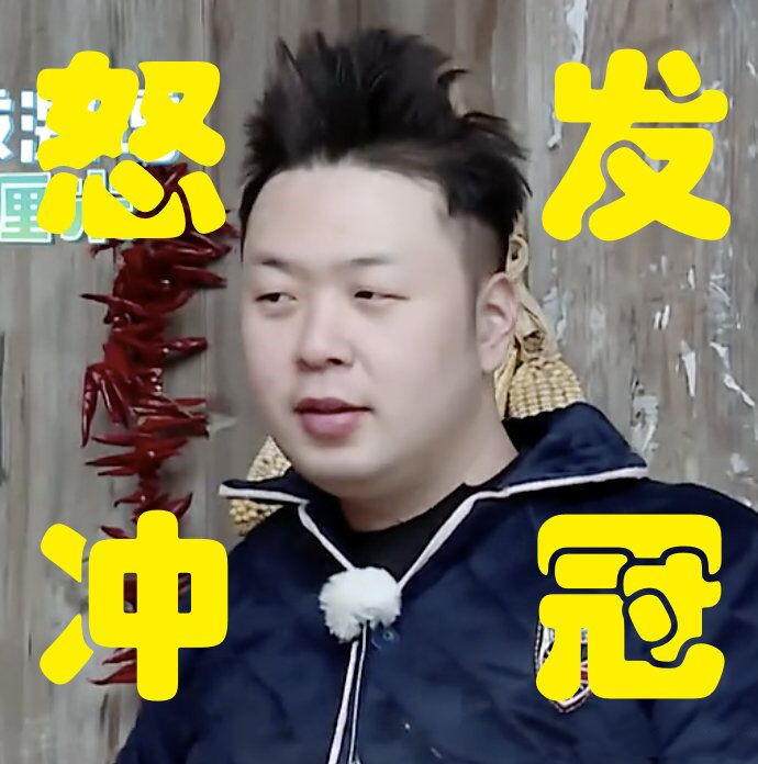 杜海涛|杜海涛发声明，其姐姐道歉，为啥大家依旧不买账？网友：敷衍冷漠