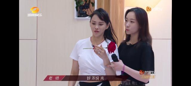 伊能静|当伊能静、黄圣依、张萌三个“作精”同组，我们才知道钱有多重要