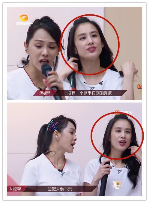 伊能静|当伊能静、黄圣依、张萌三个“作精”同组，我们才知道钱有多重要