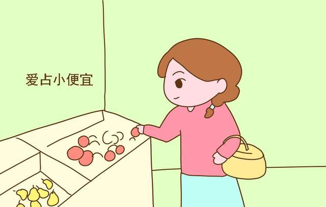 现在占了小便宜,将来,吃大亏的人也是自己.