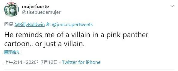 特朗普|特朗普又酿成大风暴！为亲信减刑到不用服刑，全美舆论都炸了！