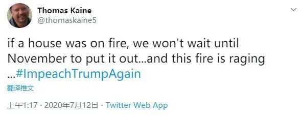 特朗普|特朗普又酿成大风暴！为亲信减刑到不用服刑，全美舆论都炸了！