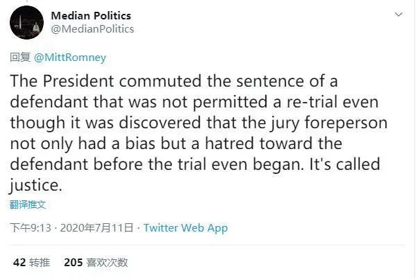 特朗普|特朗普又酿成大风暴！为亲信减刑到不用服刑，全美舆论都炸了！