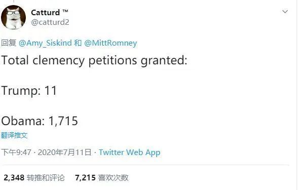 特朗普|特朗普又酿成大风暴！为亲信减刑到不用服刑，全美舆论都炸了！