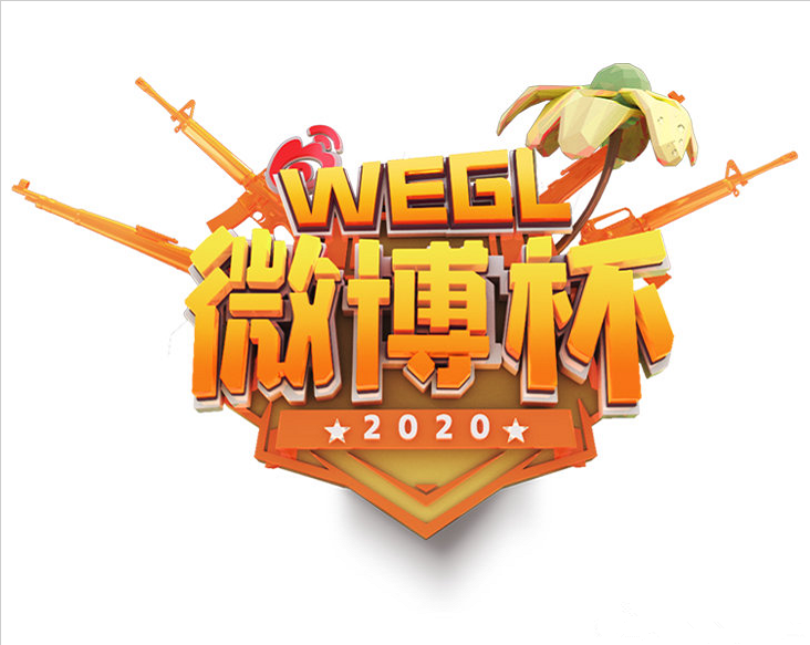 csgo比分直播：4AM微博杯重开是怎么回事？辛辛苦苦15分，重开后0分