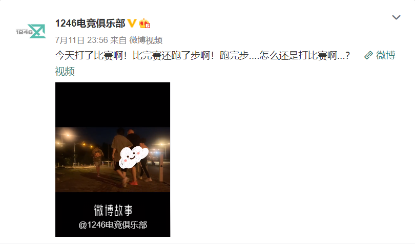 csgo比分直播：4AM微博杯重开是怎么回事？辛辛苦苦15分，重开后0分