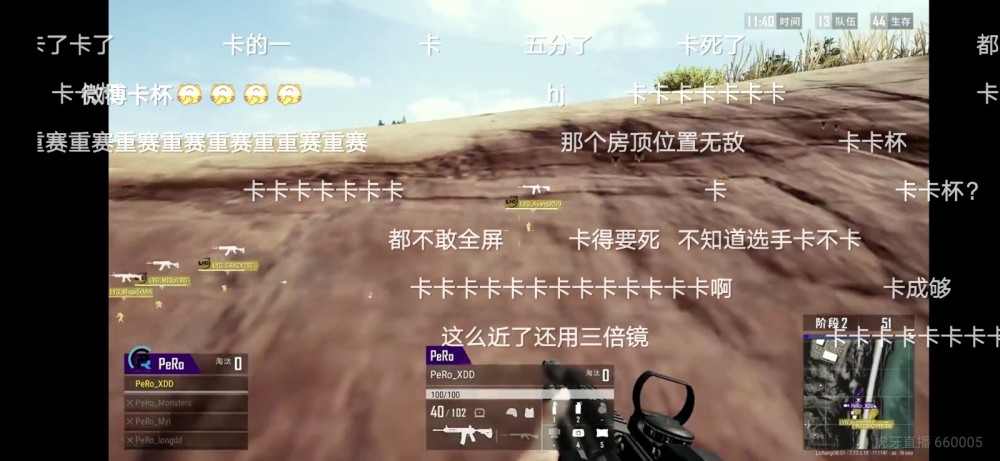 csgo比分直播：4AM微博杯重开是怎么回事？辛辛苦苦15分，重开后0分