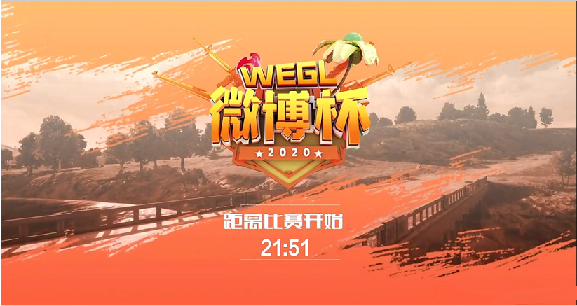 csgo比分直播：4AM微博杯重开是怎么回事？辛辛苦苦15分，重开后0分