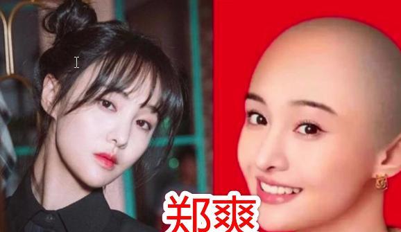 盘点娱乐圈,那些光头造型的女星,你觉得谁最能驾驭光头?