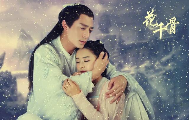 花千骨|影版《花千骨》终于官宣，女主比赵丽颖小6岁，但剧情仍不被看好