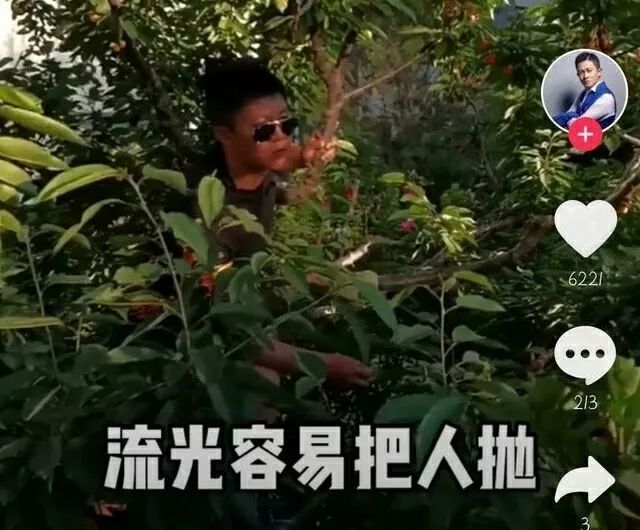 妻管严|他演了16年硬汉，却是娱乐圈出名的妻管严，演吻戏要汇报