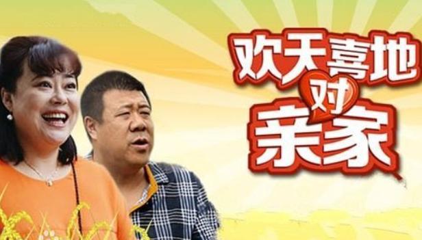 大秦哥|著名男演员如今沦落到养猪？戏红人不红太可悲，直接进猪圈掰玉米