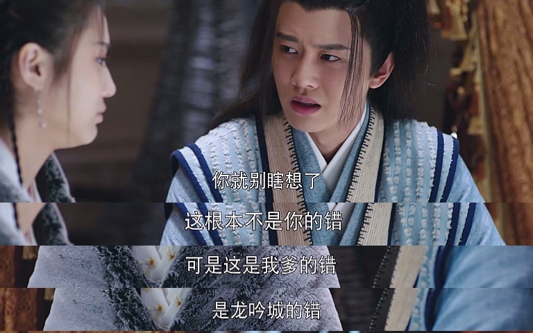 神剧|2020第一反套路神剧全员黑莲花，只我一个傻白甜