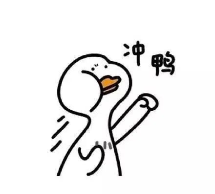 请扩散大梅李679名考生明天中考为他们加油